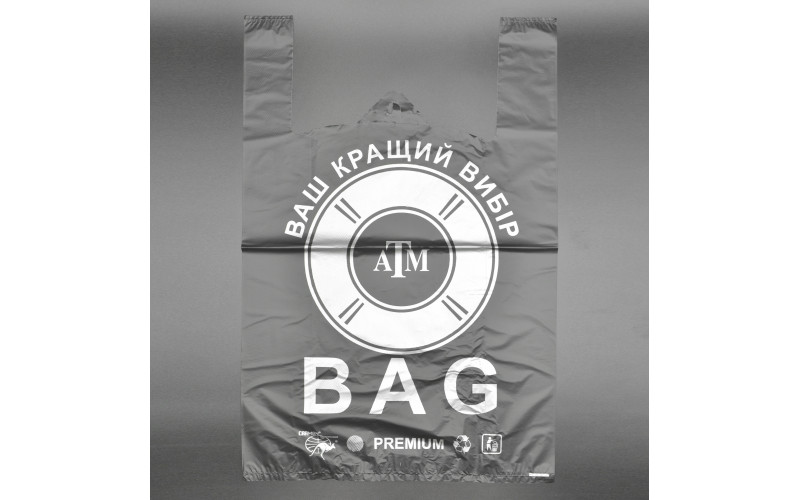 Пакет поліетиленовий майка "BAG" / 40*60см / 35мкм / чорний / 100шт