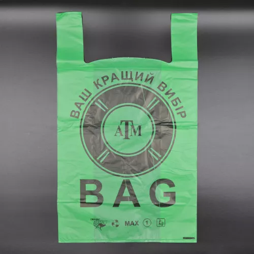 Пакет полиэтиленовый майка BAG Max / 42*70 см / зеленый / 50 шт