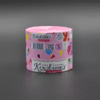Туалетний папір Кохавинка / антисептичний / 8шт