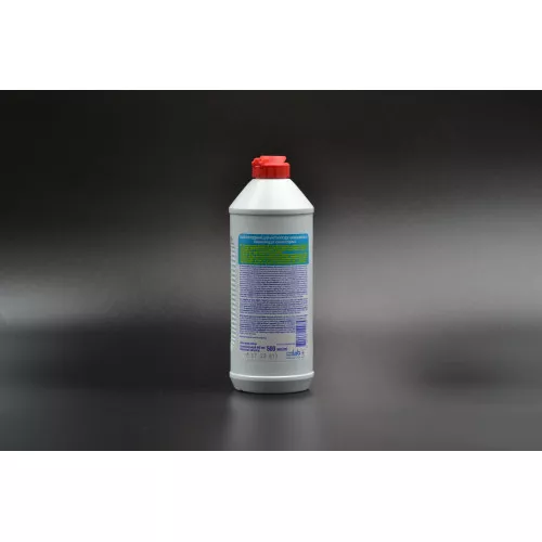 Средство для мытья посуды Sarma / Оригинал / 500мл