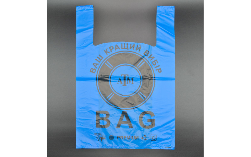 Пакет поліетиленовий майка "BAG" Premium / 40*60 см / 35 мкм / синій / 100 шт