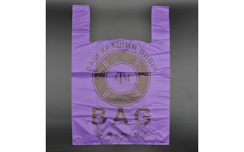 Пакет поліетиленовий майка "BAG" / 40*60см / 35мкм / фіолетовий / 100шт