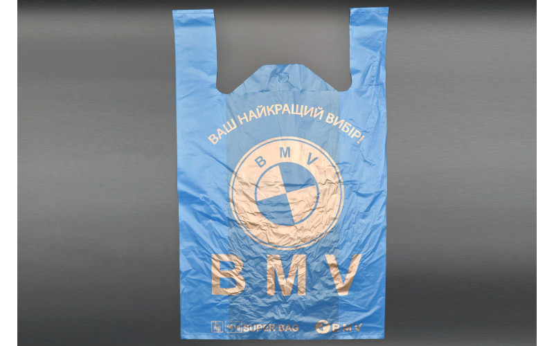 Пакет поліетиленовий майка "BMV" / 44*71см / синя / 50шт