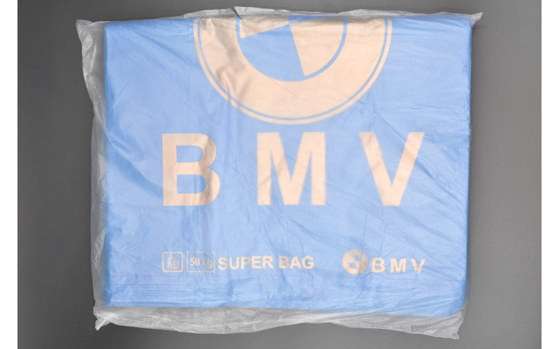 Пакет поліетиленовий майка "BMV" / 44*71см / синя / 50шт