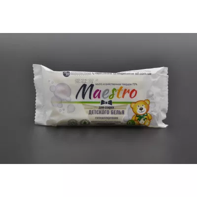 Мило господарське Maestro / Для дитячої білизни / 125 г Мило господарське Maestro / Для дитячої білизни / 125 г