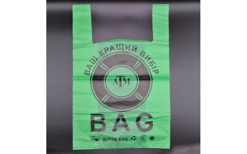 Пакет поліетиленовий майка "BAG" Big max / 44*70см / 45мкм / зелений / 50шт