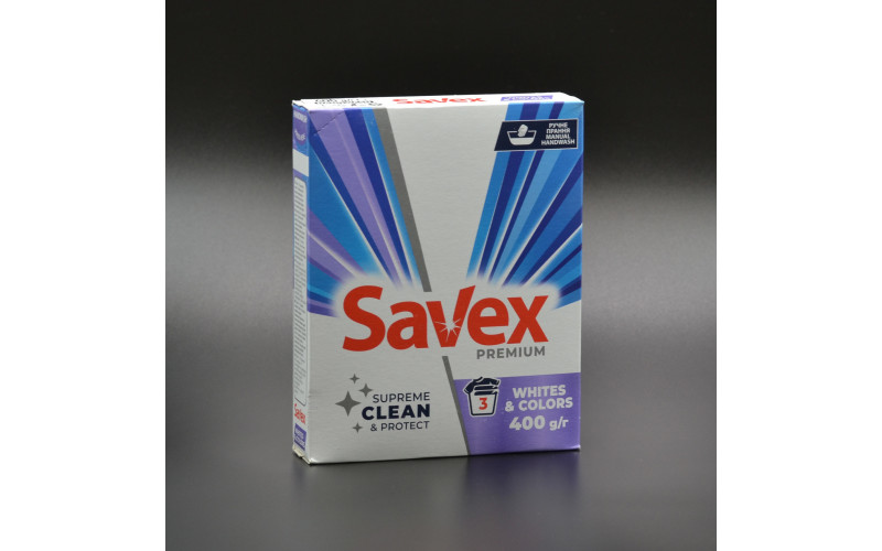 Порошок для прання "Savex" / Автомат / 2в1 / White&Color / 400 г