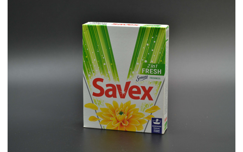 Порошок "Savex" / Ручне прання / Fresh / 400г