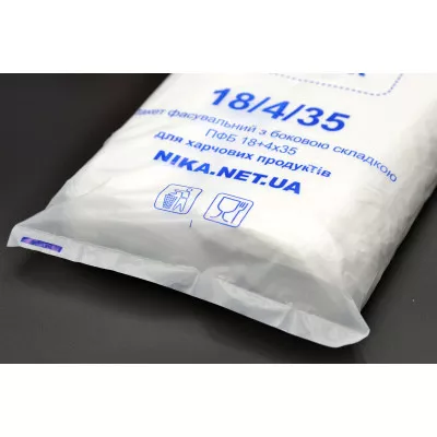 Пакет фасувальний НІ.КА / 18*35см / 10мкм / Пакет фасувальний НІ.КА / 18*35см / 10мкм /