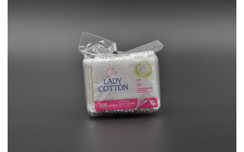 Ватні палочки "Lady Cotton" / в поліетиленовій упаковці / 200 шт