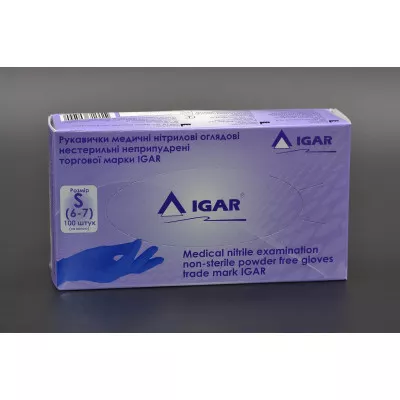 Перчатки нитриловые IGAR / синие / без пудры / не стерильные / размер-S / 200шт