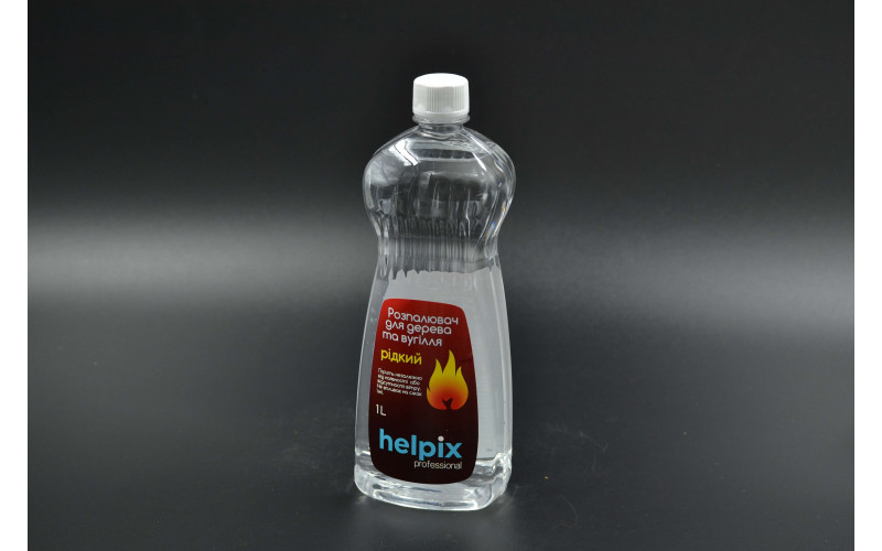 Розпалювач рідкий "Helpix" / для дерева та вугіля / 1л