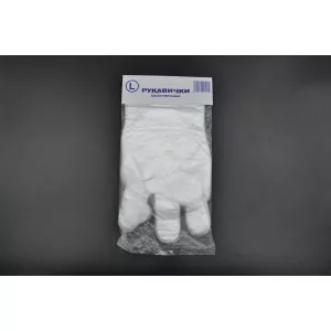 Перчатки полиэтиленовые АТМ / на картоне / размер-L / 100шт Перчатки полиэтиленовые АТМ / на картоне / размер-L / 100шт