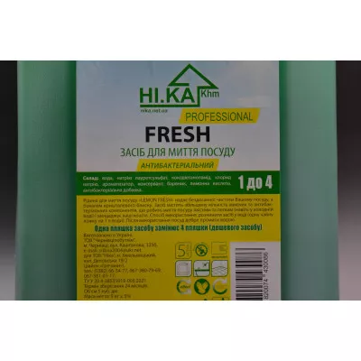 Средство для мытья посуды НІ.КА / Fresh Professional / 5л Средство для мытья посуды НІ.КА / Fresh Professional / 5л