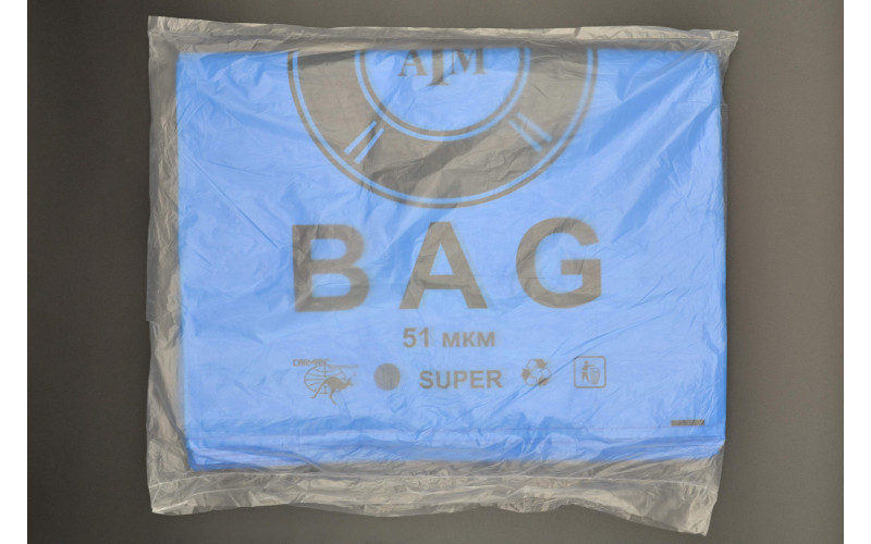 Пакет поліетиленовий майка "BAG" / 40*60см / синій / 51мкм / 25шт