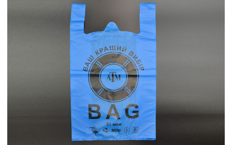 Пакет поліетиленовий майка "BAG" / 36*60см / 51мкм / синій / 50шт