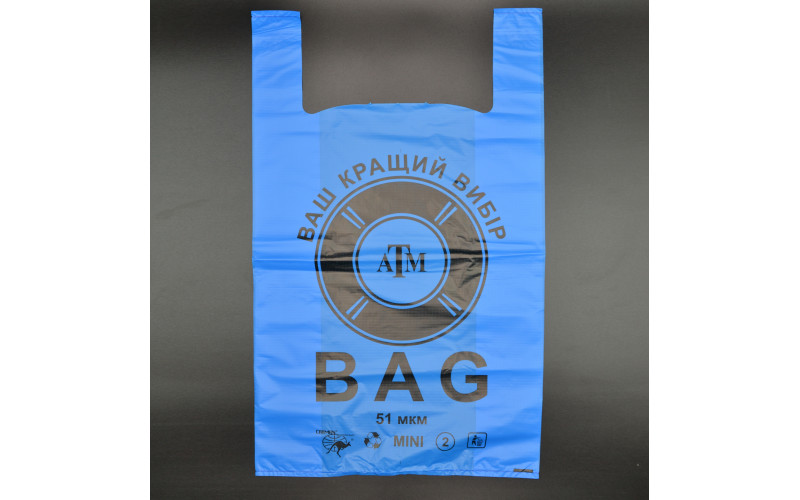 Пакет поліетиленовий майка "BAG" / 36*60см / 51мкм / синій / 50шт