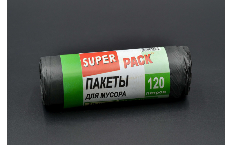 Пакети для сміття "Super Pack" / чорні / 120л / 10шт