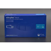 Перчатки нитриловые NITRYLEX Basic / синие / без пудры / не стерильные / размер-M / 100шт