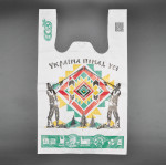 Пакет поліетиленовий майка ПП "Україна понад усе" / 30*50 см / 51 мкм / 50 шт