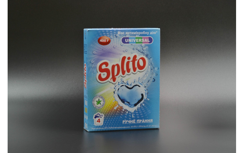 Пральний порошок "Splito" / Ручне прання / Universal / 400г