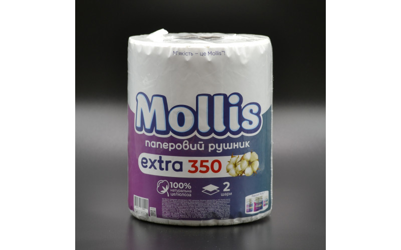 Рушник паперовий "Mollis" / 2-шаровий / білий / 70м / 350 відривів