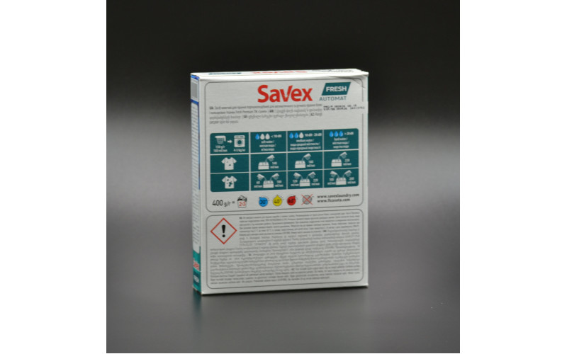 Порошок для прання "Savex" / Автомат / 2в1 / Fresh / 400г