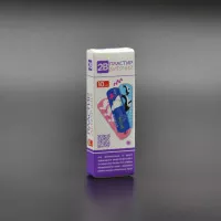Пластирі дитячі 2В / 10 шт