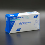 Рукавички нітрилові "MedPlast" / сині / без пудри / не стерильні / розмір-L / 100 шт