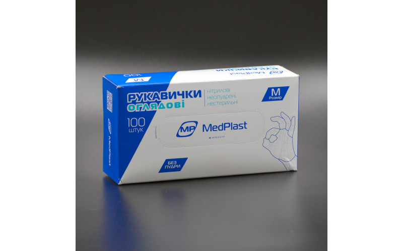 Рукавички нітрилові "MedPlast" / сині / без пудри / не стерильні / розмір-M / 100 шт