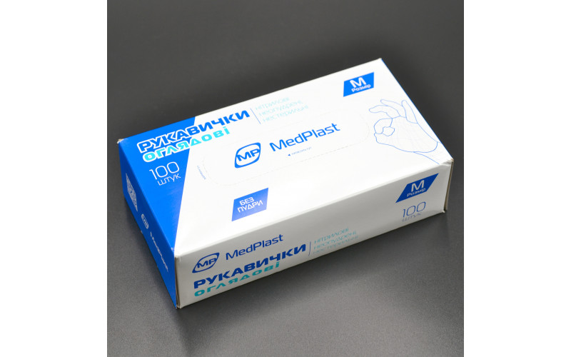 Рукавички нітрилові "MedPlast" / сині / без пудри / не стерильні / розмір-M / 100 шт