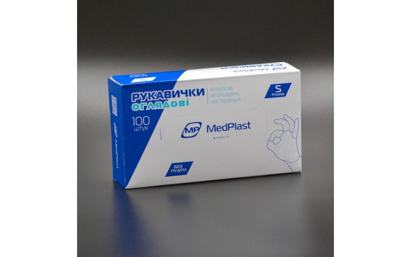 Рукавички нітрилові "MedPlast" / сині / без пудри / не стерильні / розмір-S / 100 шт