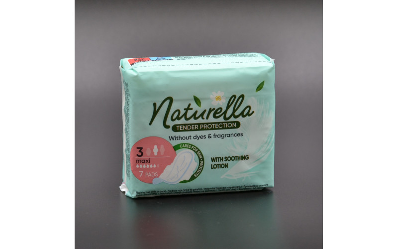 Прокладки "Naturella" / Ultra Maxi / ароматизовані / 6К / 7 шт