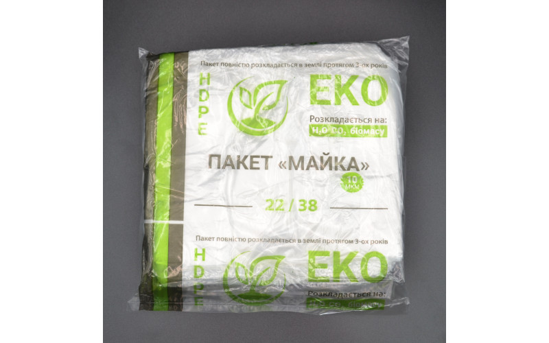 Пакет майка "ЕCО HDPE" / 22*38 см / 10 мкм / біла / 160 шт