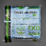 Пакет майка "ЕCО HDPE" / 22*38 см / 10 мкм / синя / 160 шт