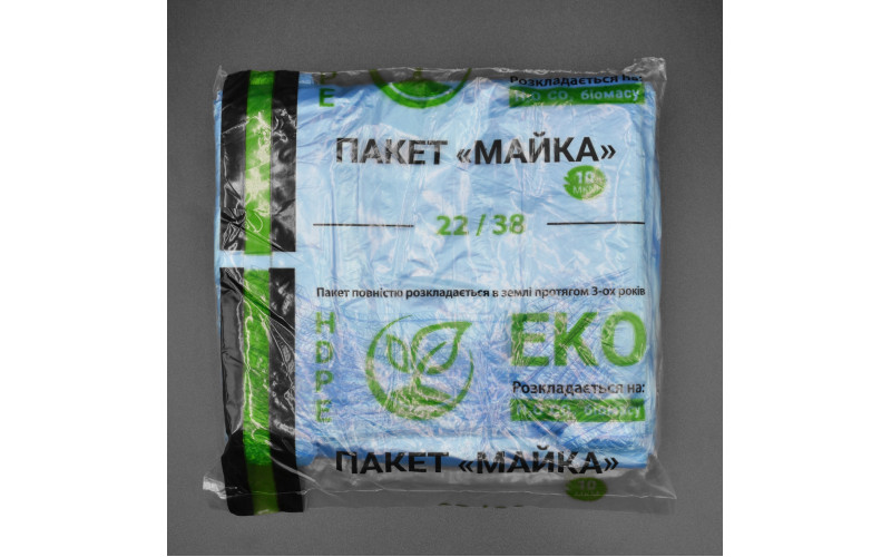 Пакет майка "ЕCО HDPE" / 22*38 см / 10 мкм / синя / 160 шт