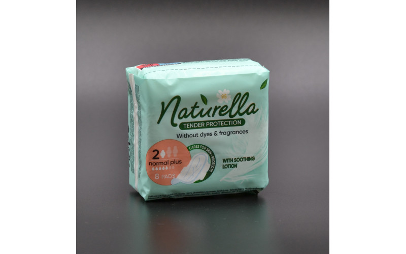 Прокладки "Naturella" / Ultra Normal Plus / ароматизовані / 5К / 8 шт