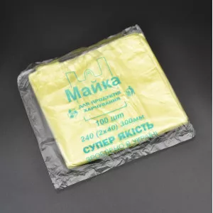 Пакет майка №16 / 24*30 см / желтая / 100 шт Пакет майка №16 / 24*30 см / желтая / 100 шт