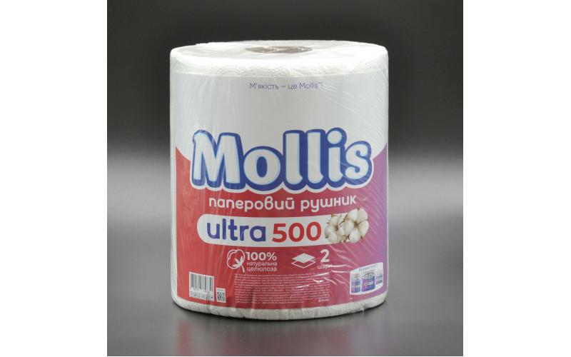 Рушник паперовий "Mollis" / 2-шаровий / білий / 100 м / 500 відривів