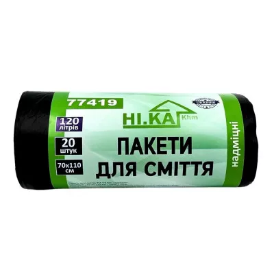 Пакеты для мусора НІ.КА / черные / 120 л / 20 шт