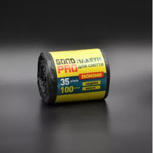 Мусорные пакеты GOOD Pro / черные / 35 л / 100 шт