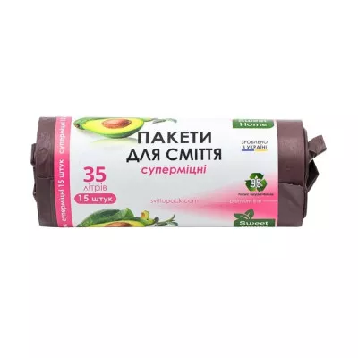 Пакети для сміття Sweet Home / чорні / 35 л / 15 шт Пакети для сміття Sweet Home / чорні / 35 л / 15 шт
