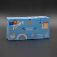 Серветки в коробці Papero NF009 / 2-шарові / 19*20 см / синя упаковка / 150 шт