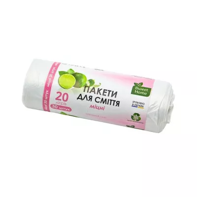 Пакети для сміття Sweet Home / білі / 20 л / 30 шт Пакети для сміття Sweet Home / білі / 20 л / 30 шт