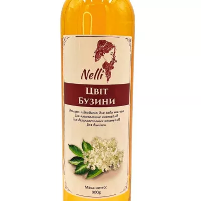 Сироп Nelli / Цвіт бузини / 900 г