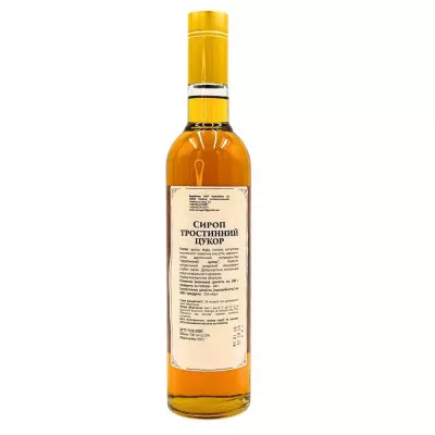 Сироп Nelli / Тростинний цукор / 900 г