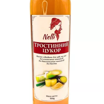 Сироп Nelli / Тростинний цукор / 900 г