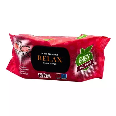 Серветки вологі RELAX / з клапаном / чорні / Яблуко / 120 шт Серветки вологі RELAX / з клапаном / чорні / Яблуко / 120 шт