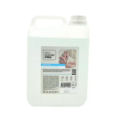 Мыло-пенка NEO CLEAN PRO / с экстрактом хлопка / 5 л