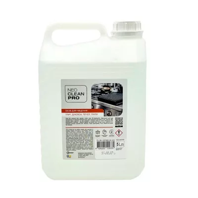 Чистящее средство NEO CLEAN PRO / для плит, духовок, печей, гриля / жидкое, щелочное / 5 л